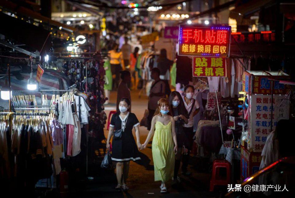 地摊经济刷屏,摆摊致富热潮开启...健康产业,是否也需重操旧业?