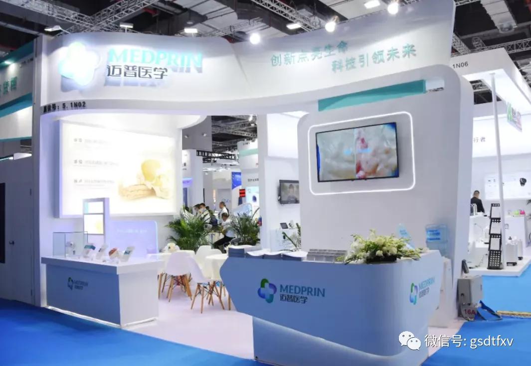 迈普医学投资价值,迈普医学分红