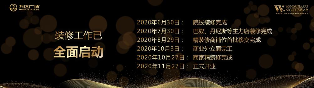 好项目需要怎么做才能做好,好项目是怎样的