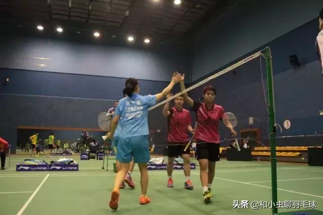 羽毛球捡球误区,羽毛球双打误区