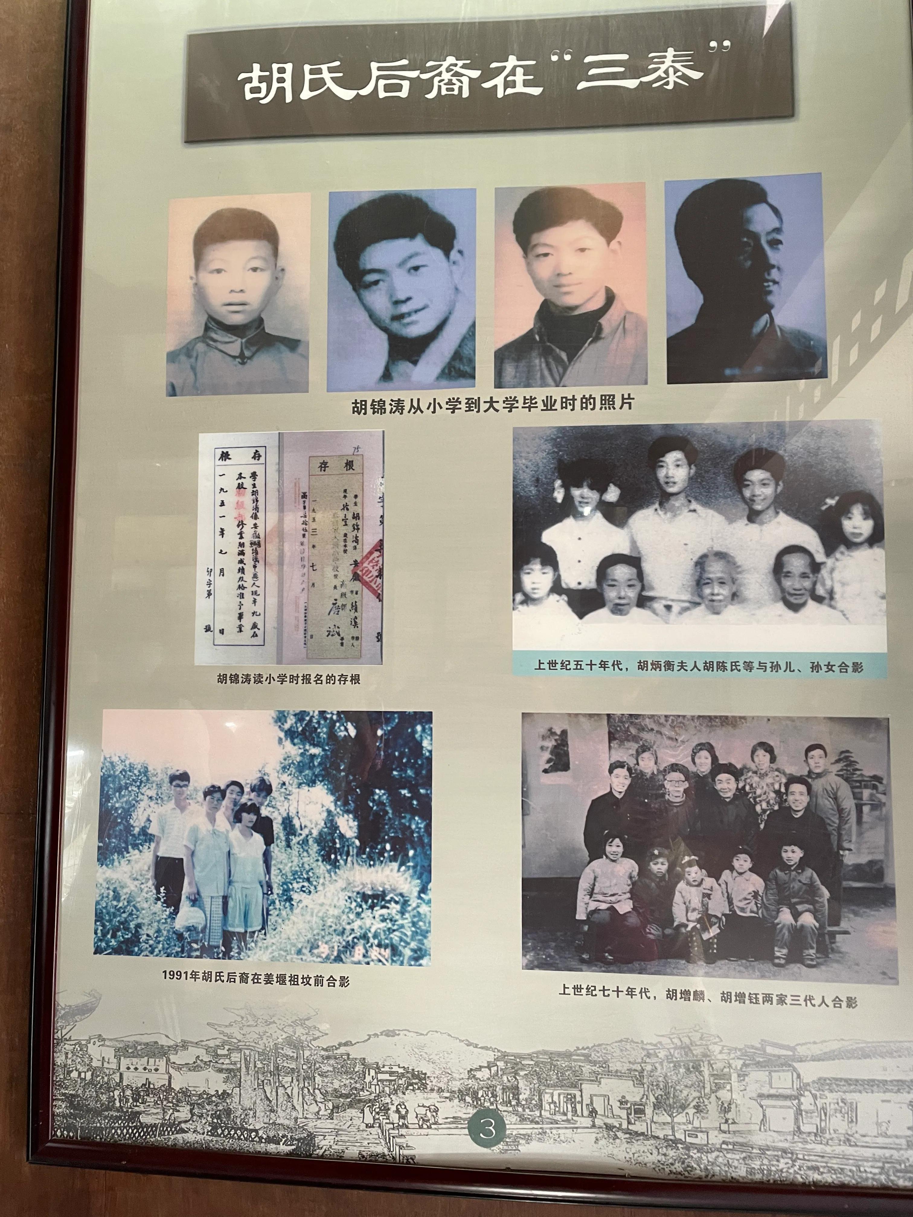 假期景区最好推荐,绩溪龙川5a景区