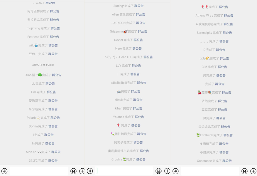 社群经济如何利用社群做营销,社群是怎样盈利的