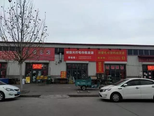 权健事件死了几人,权健无限极