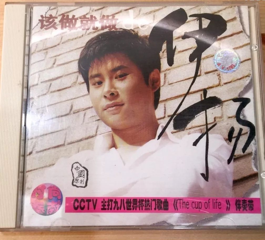 2022世界杯宣传曲是什么意思,世界杯宣传歌曲2022