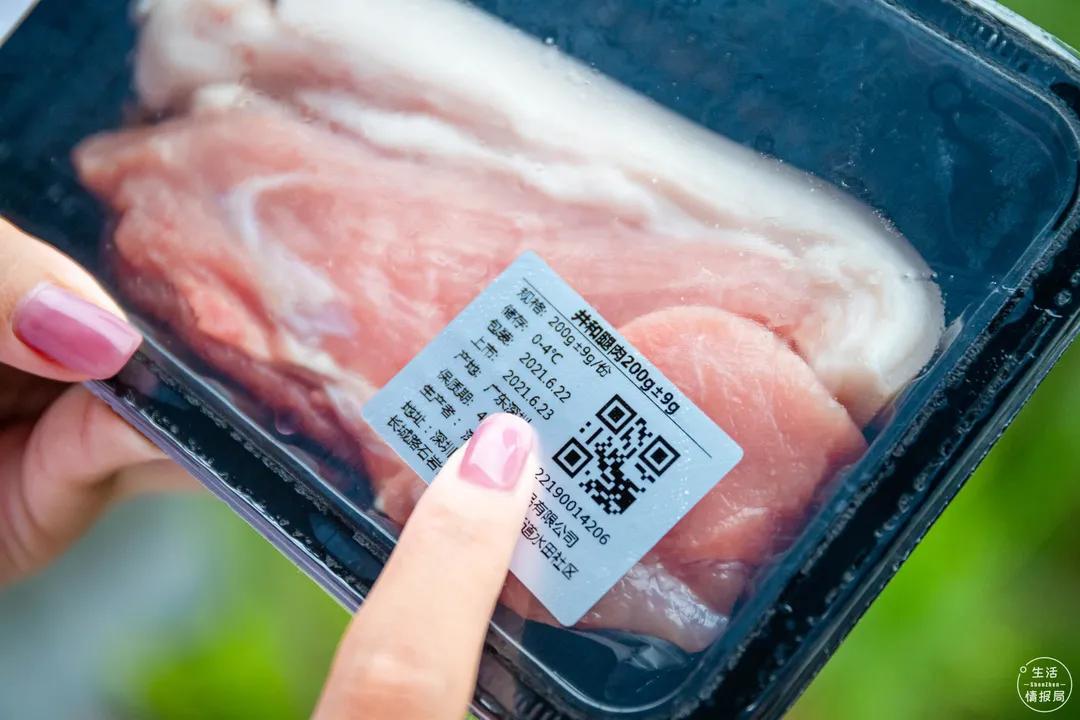 手机买菜平台有哪些,深圳人在哪个app上买菜