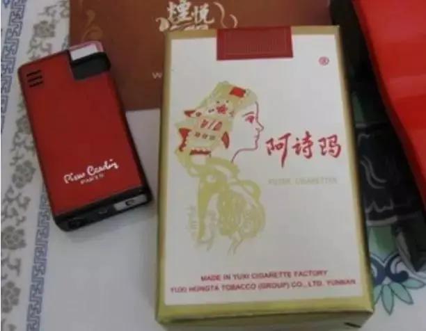 十大老牌香烟谁还能记得,十大老古董香烟