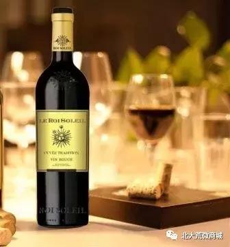 葡萄酒甜型性价比最高的十款红酒,高端品质法国原瓶原装进口红酒