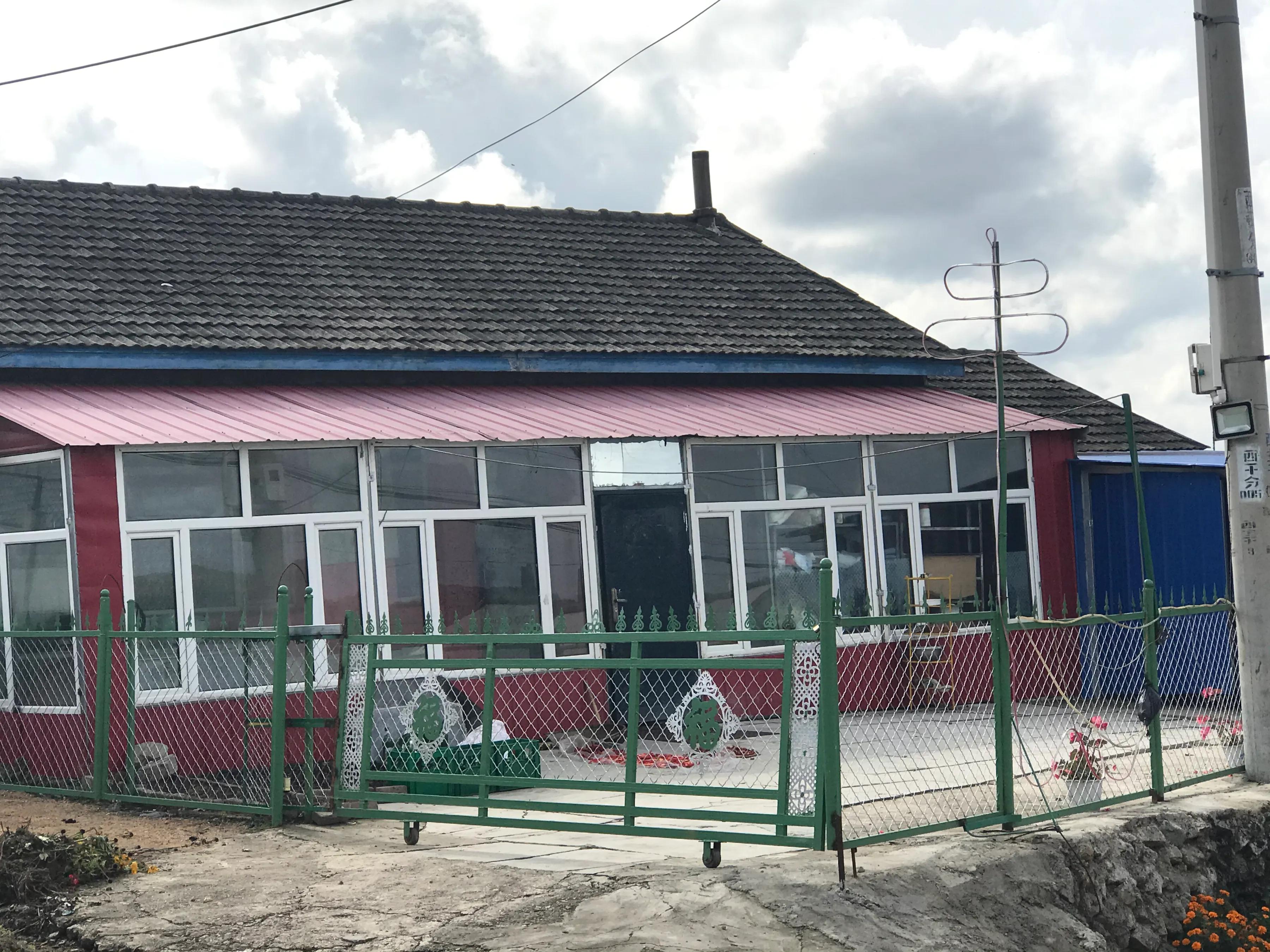 长白山脚下美丽的松山镇，因千岁的红豆杉而闻名