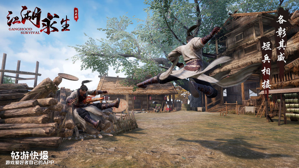 正式上线武侠吃鸡,武侠吃鸡什么时候才可以正式上线