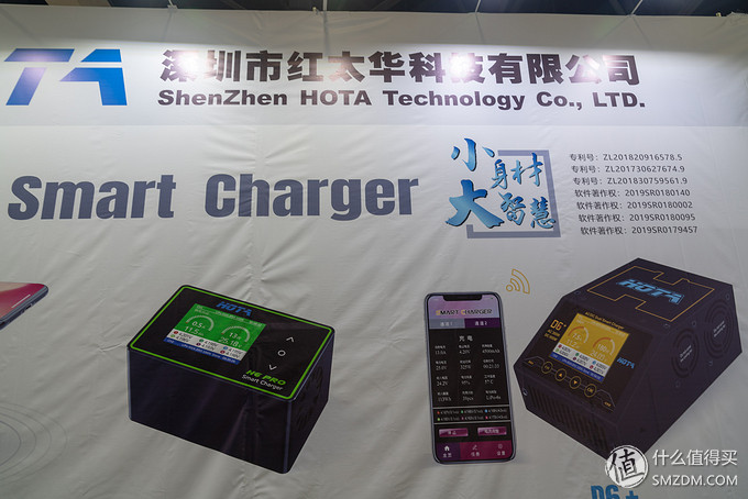 21届中国国际模型博览会gfcc,2024中国国际模型博览会