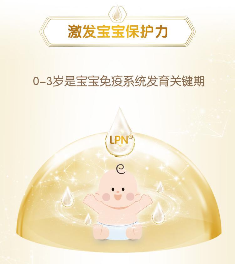 宝宝肠胃不好吃什么食物比较好,宝宝肠胃不好引起的发烧怎么办