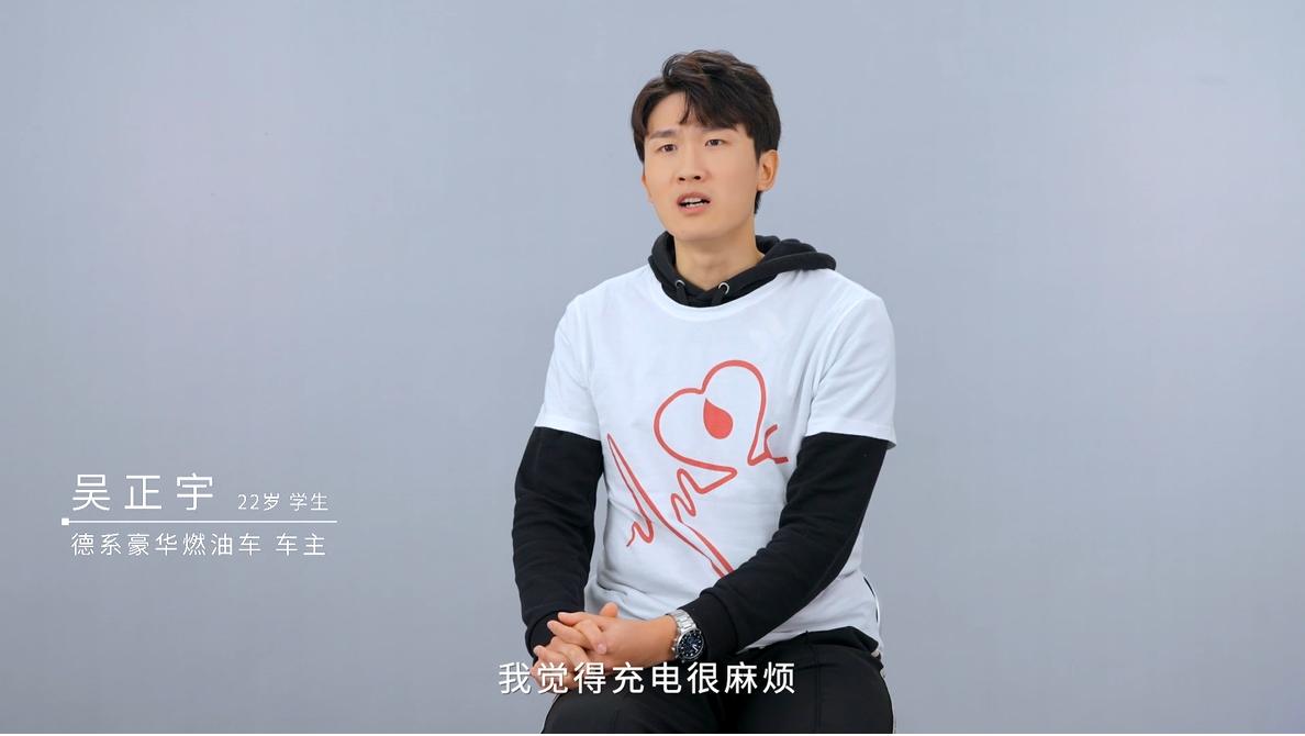 带你沉浸式体验不一样的电动车,真正让您感受速度与激情的电动车