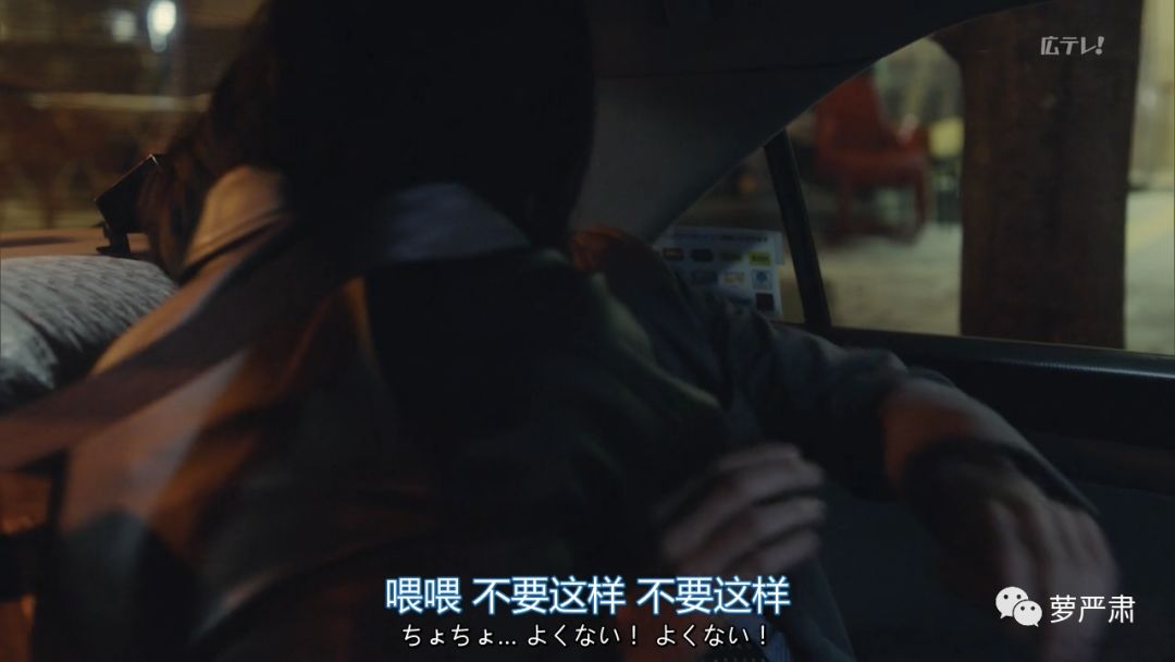 吐槽现在的电视剧不如动漫好看,吐槽不好看的电视剧