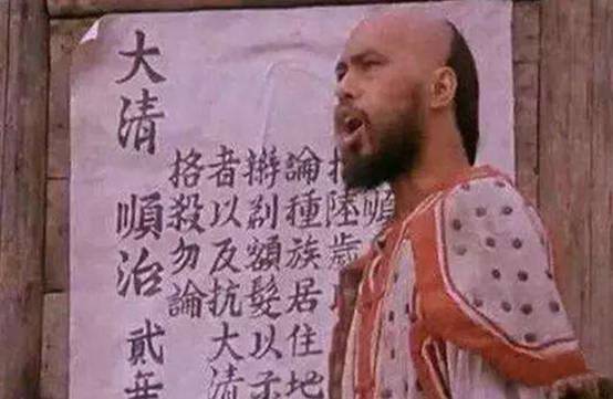 清朝为什么强制剃头发并戴上帽子,秃顶的人留清朝辫子