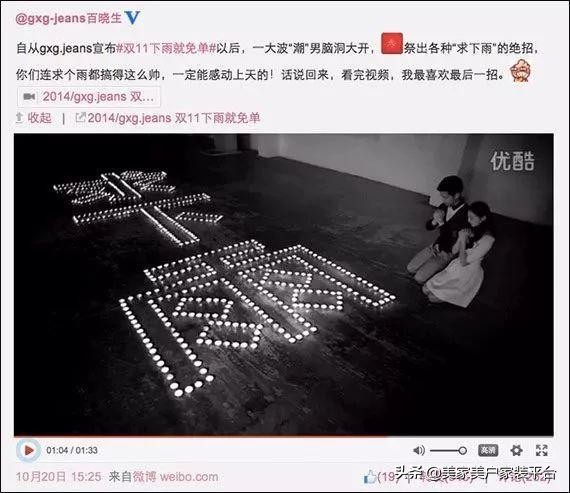 618澶т績杩愯惀鎺ㄥ箍鏂规鍗曞搧鐖嗘,618澶т績鍦ㄥ嵆鍋氬ソ搴楅摵鎺ㄥ箍