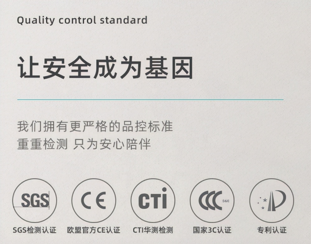 高科技母婴用品,爬行垫买多少厘米厚度好