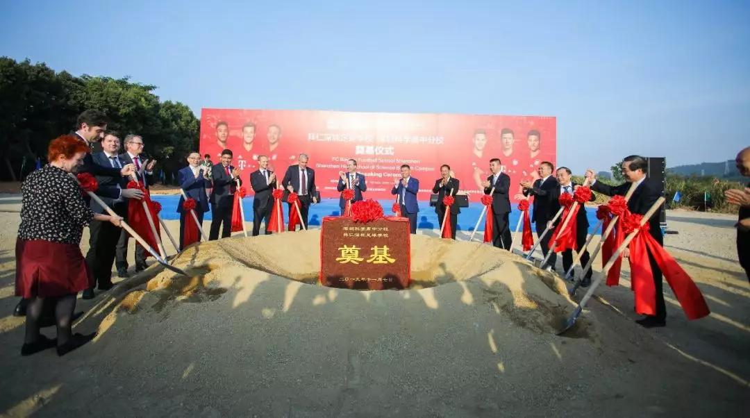 深圳光明足球学校,深圳封闭式足球学校