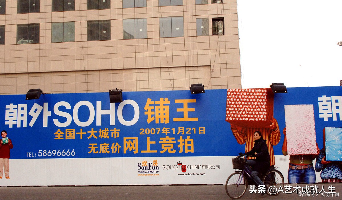 网上古玩交易市场是真的吗,古玩网上拍卖靠谱吗