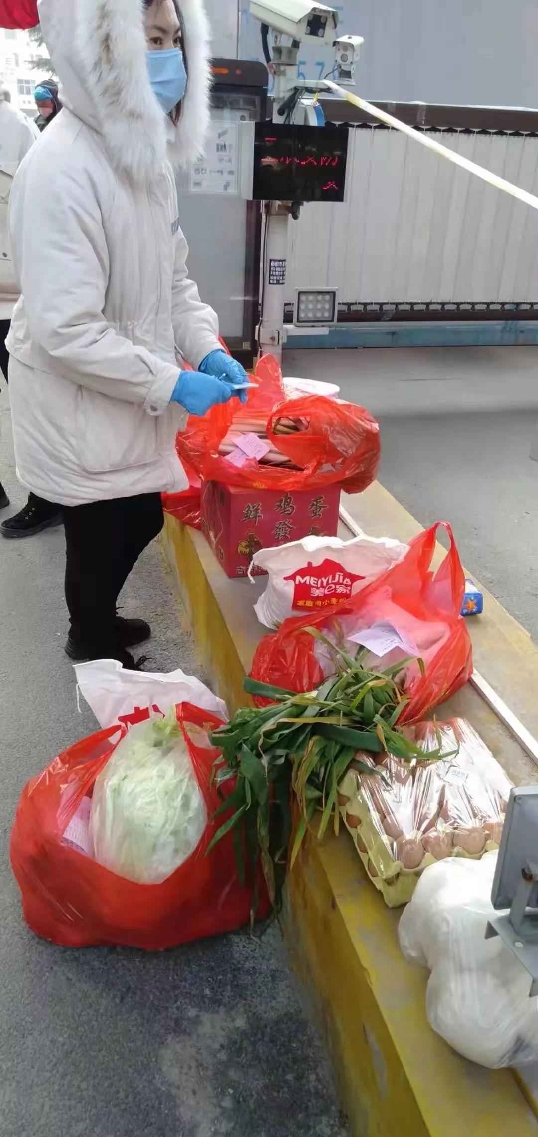 诚发地产捐赠120万元齐心“抗战”