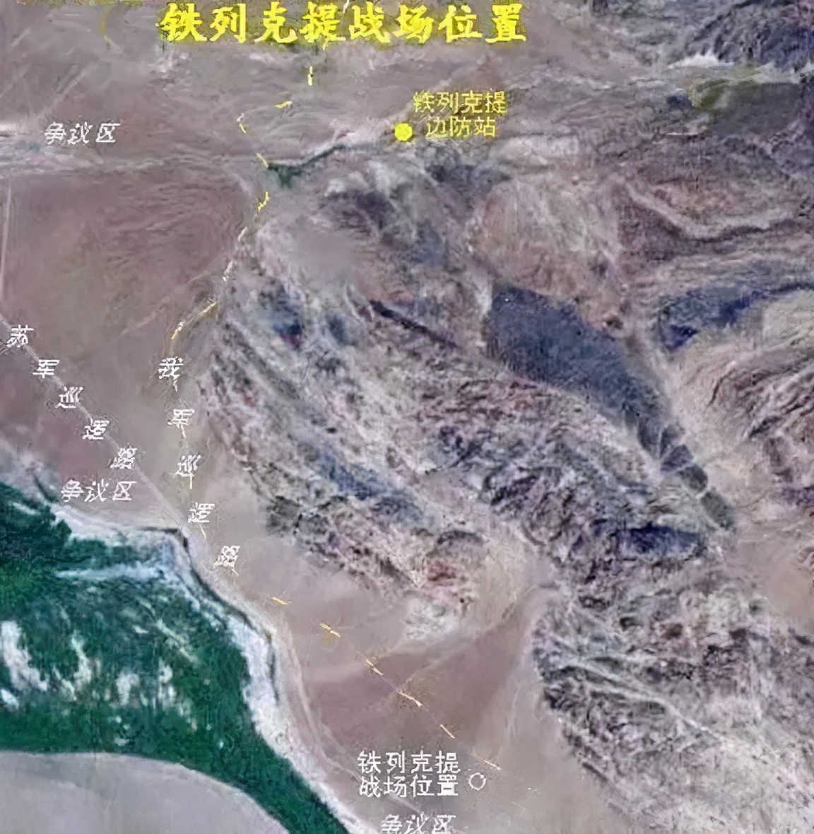 缅怀，牺牲在西部边境的烈士们