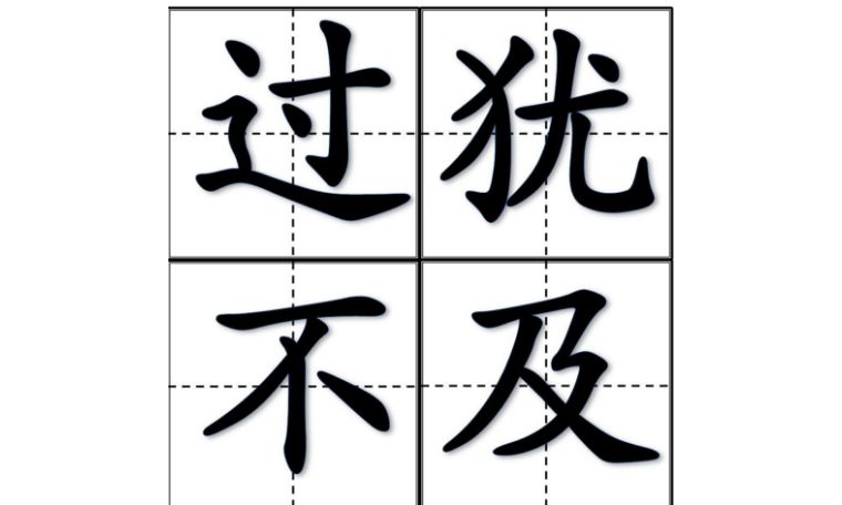 为什么国人对鱼情有独钟,为什么有的人对鱼那么痴迷