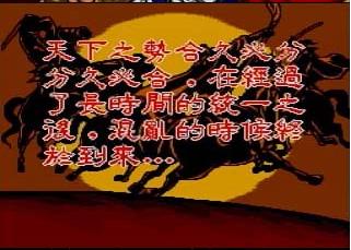 你小时候玩过类似的游戏,你小时候玩过的游戏