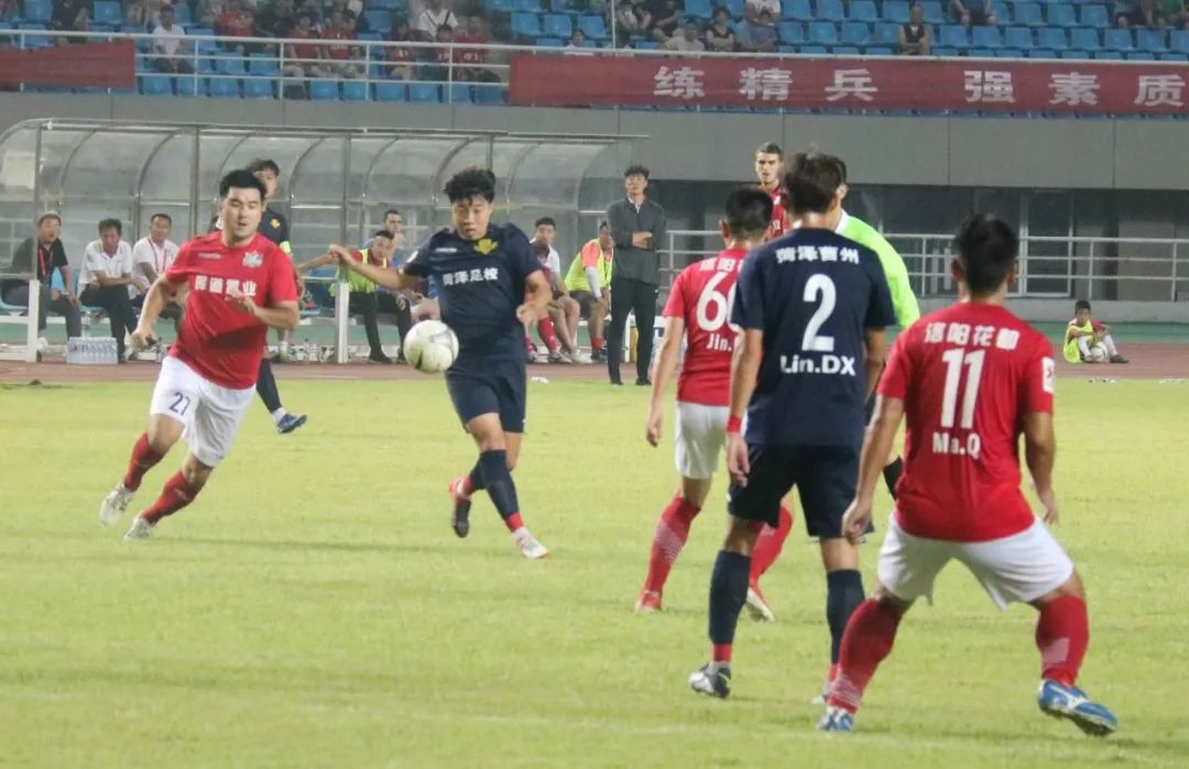 菏泽曹州上演“神逆转”,补时绝杀洛阳,再次赢得“牡丹德比”