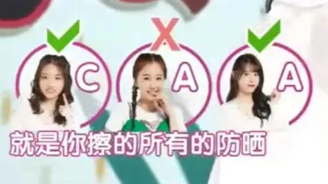 夏天怎么让自己白到发亮,如何在夏天白得发亮