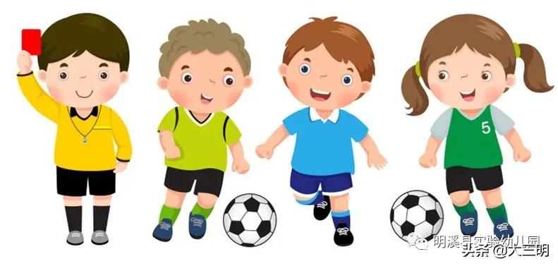 幼儿园开展停课不停学具体内容,幼儿园停课不停学科学实验大班