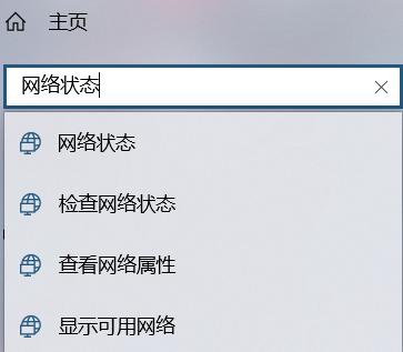 电脑能连上手机热点但连不上wifi,手机开热点电脑连上但是不能上网