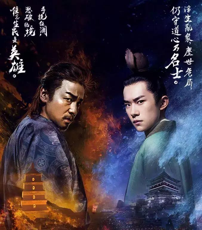 2019最值得期待的10部剧,2019年最值得期待的十部剧