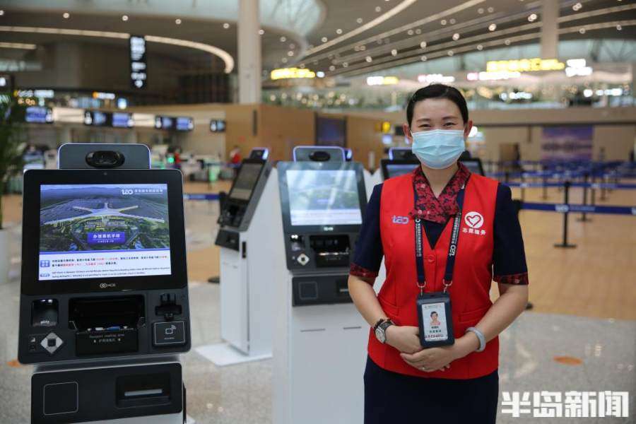 青岛胶东机场航站楼攻略,青岛胶东机场真实感受