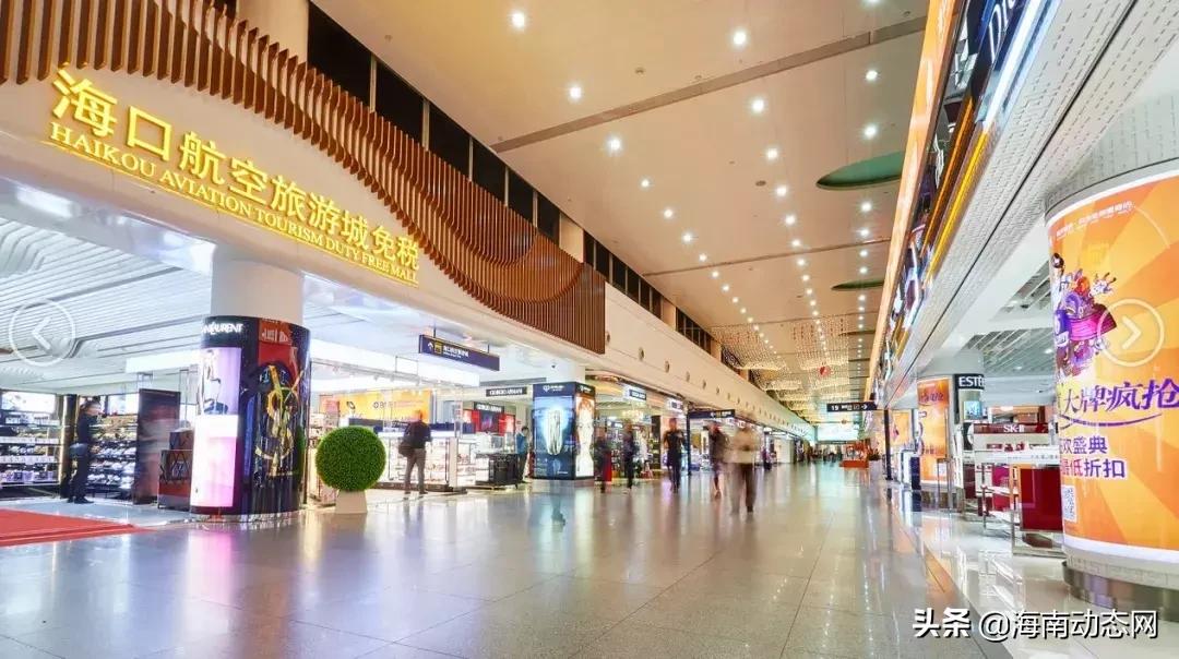 美兰机场海南机场,海南海口市美兰机场