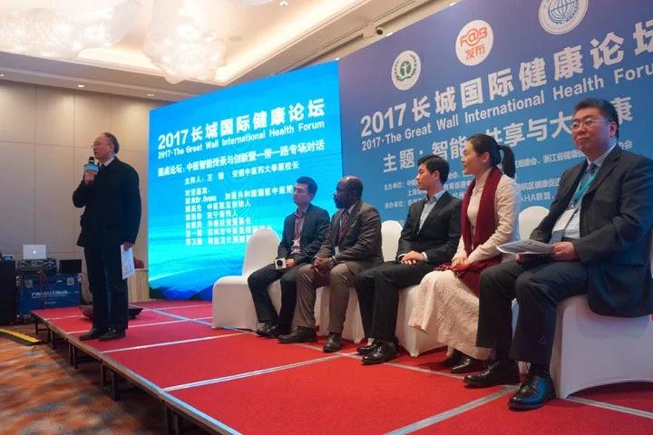 迷上中医一口气在中国学了16年,迷上中医文化