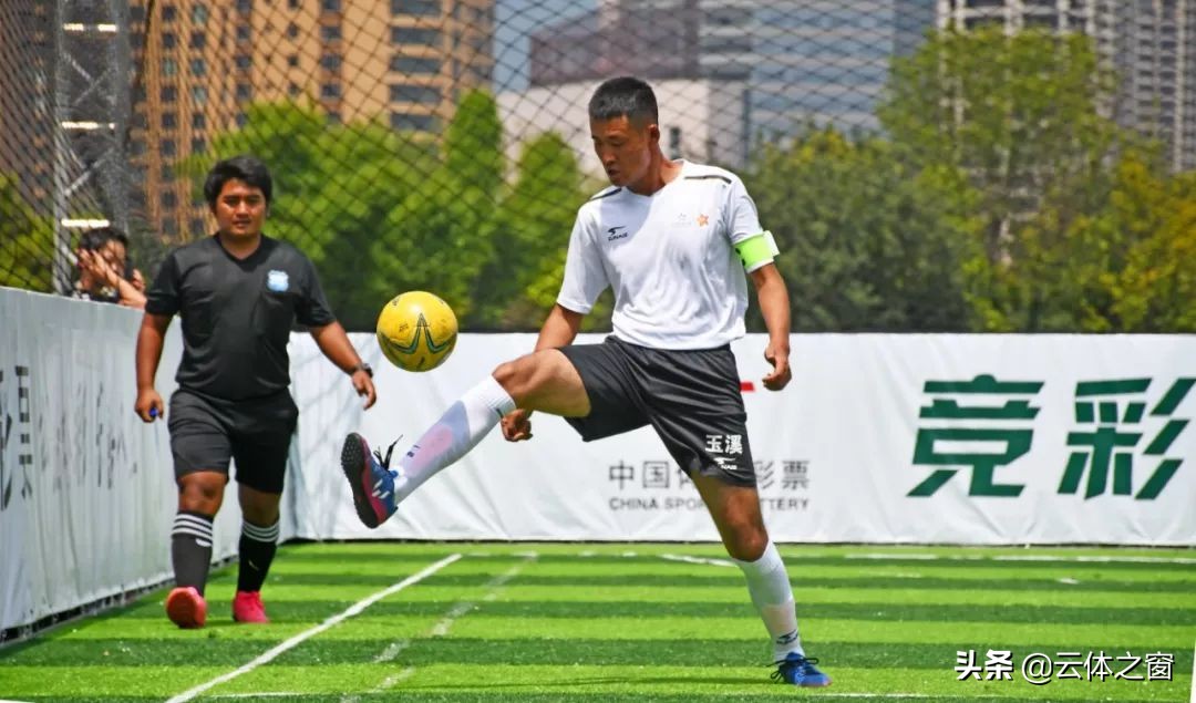 竞彩梦想杯大理,2024体彩杯五人制足球比赛