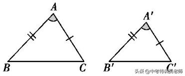 相似三角形的相似条件,数学相似三角形的判定讲解