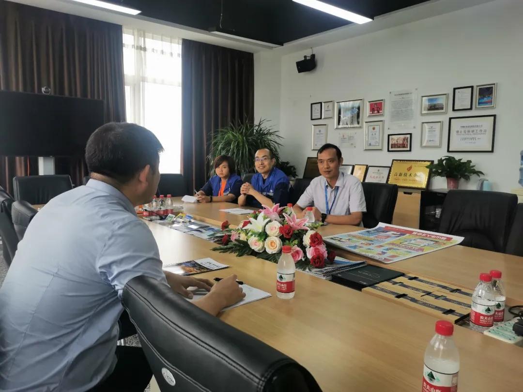 鞍山科顺建筑材料,鞍山科顺建筑材料厂招聘