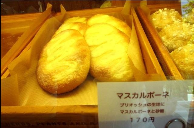 甜蜜工房面包店西樵,摩提工房面包店