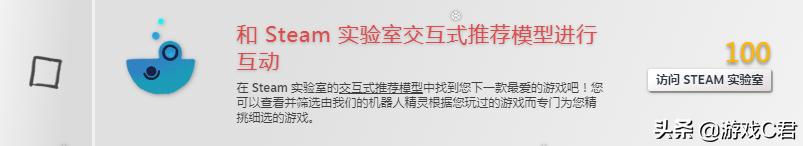 steam冬季特卖中哪个区最便宜,steam春季特卖什么时候开始