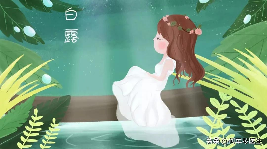 秋季女性妇科病频发?妇科医生教你3招轻松预防