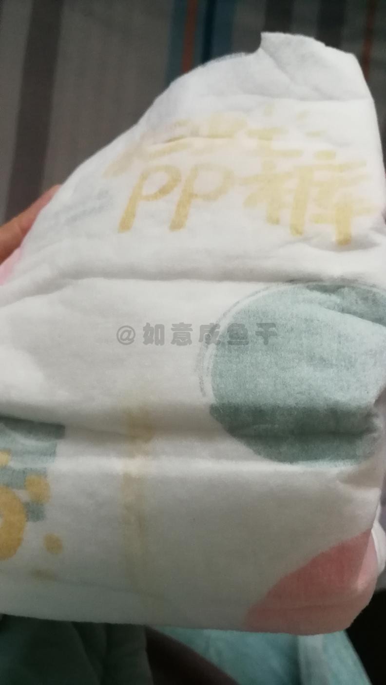 nb码纸尿裤佳婴,nb码纸尿裤婴芽