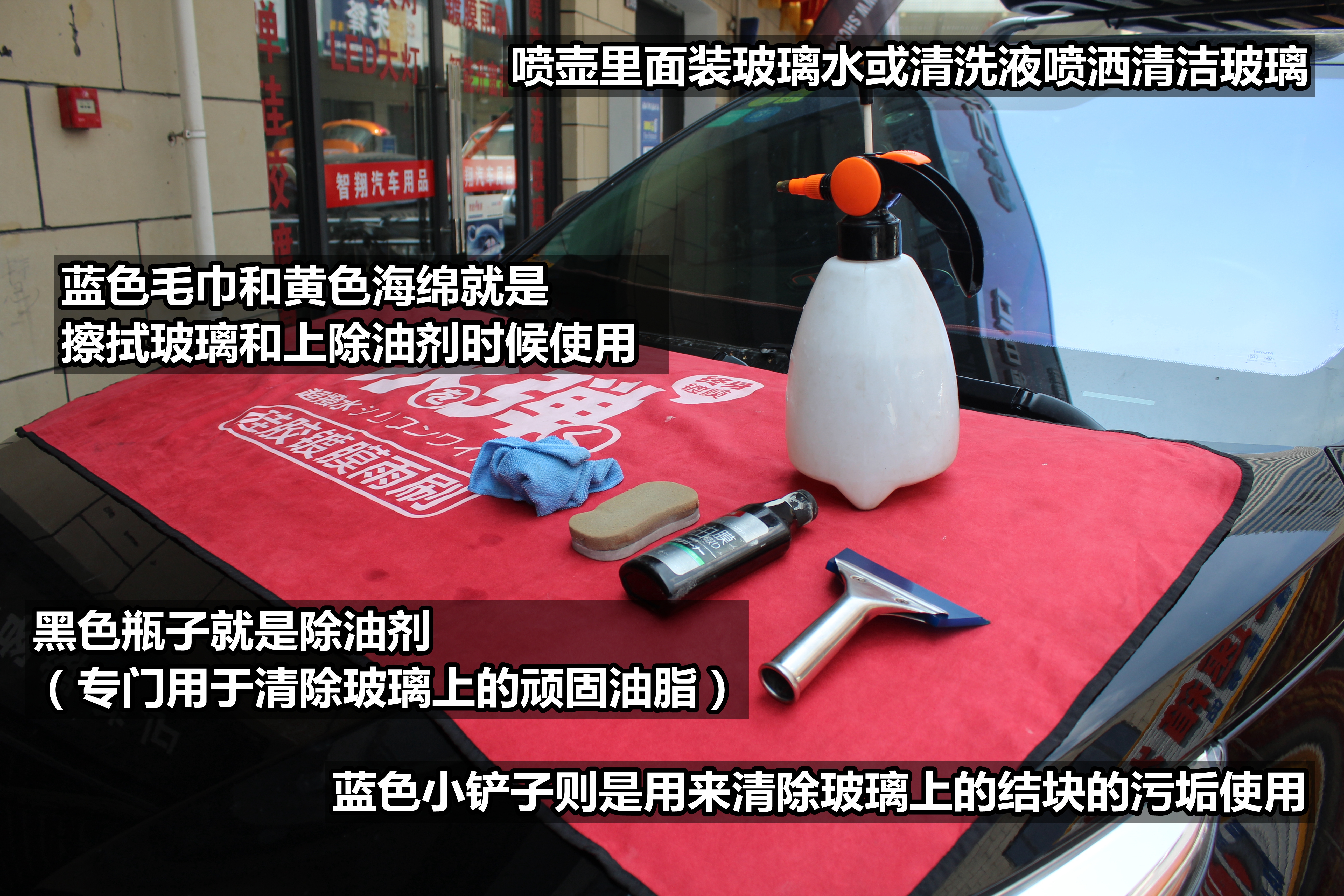 被改装店忽悠300元安装的水弹镀膜雨刷，真的有效果吗？