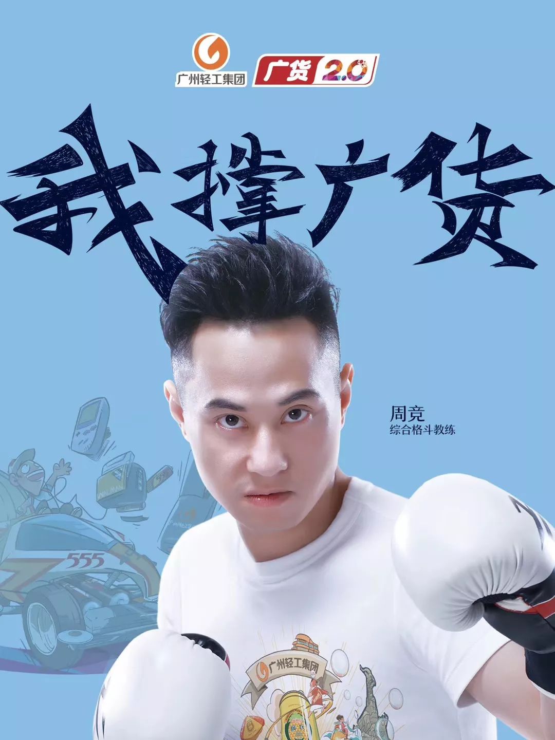 鍛ㄧ珵缁煎悎鏍兼枟,鍛ㄧ珵缁煎悎鏍兼枟璁茶В