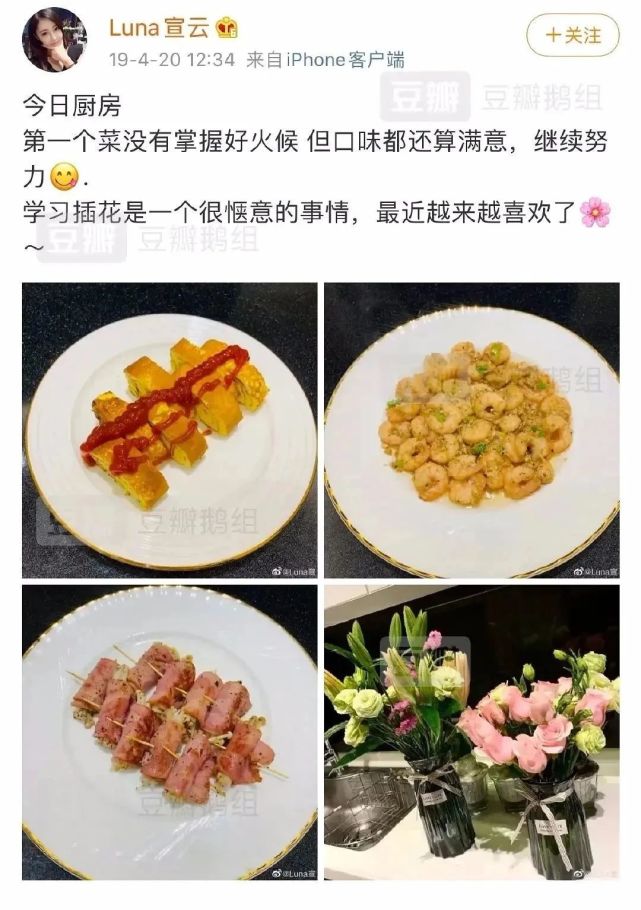 凭什么男人pua就是畜生,女人pua就是姐姐太会了?
