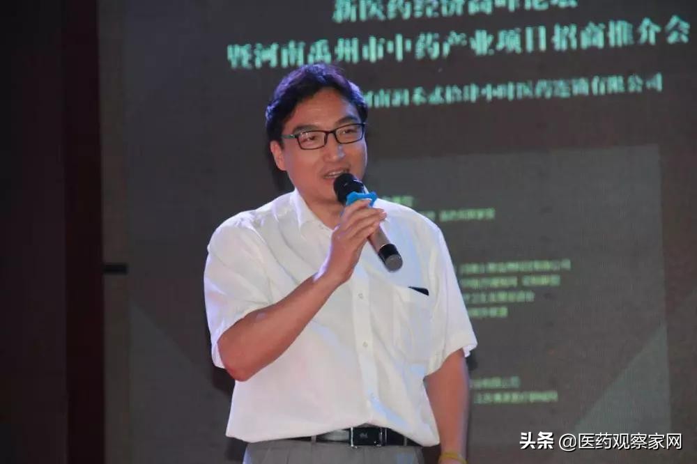 首营电子资料交换平台怎么样,首营资料交换