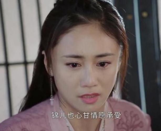 上阳赋锦儿最后的下场,上阳赋锦儿的孩子怎么败露的