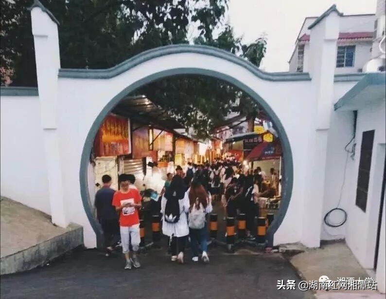 湘潭大学图,湘潭大学是湘大校友最多的大学