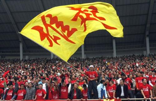 黄色旋风,四川全兴队前身