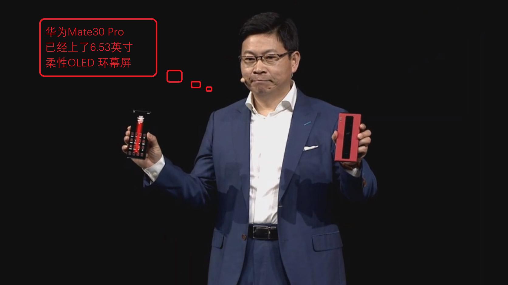 全新iphone曝光折叠屏,苹果新iphone刘海