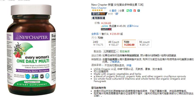 为了自己的健康营养早餐吃起来,营养早餐开启美好的每一天